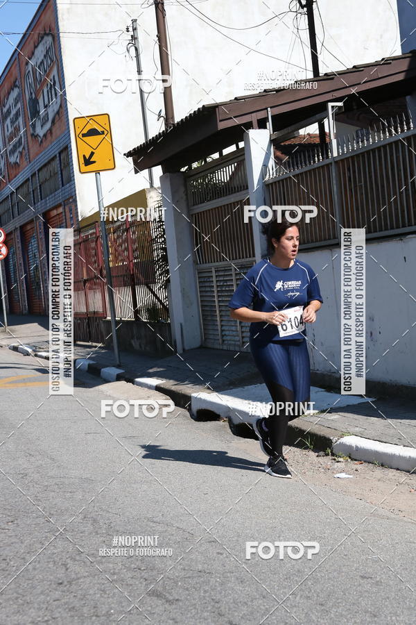 Buy your photos of the eventCorridas de Mau - Etapa Azul on Fotop