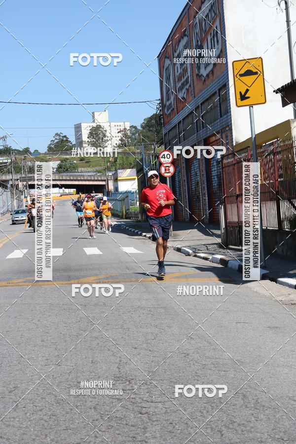 Buy your photos of the eventCorridas de Mau - Etapa Azul on Fotop