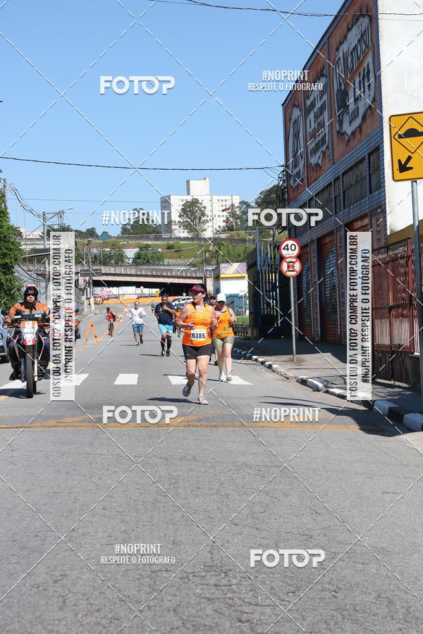 Buy your photos of the eventCorridas de Mau - Etapa Azul on Fotop