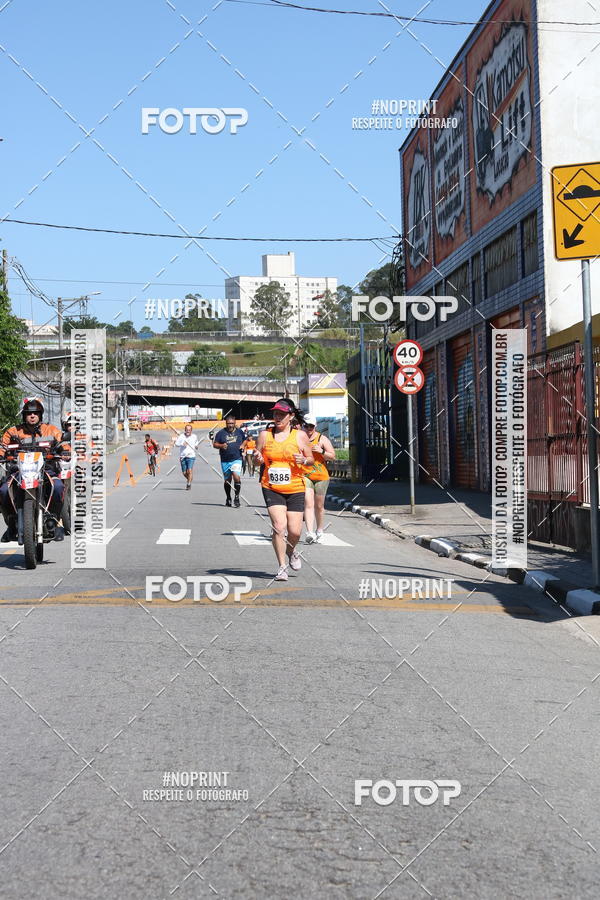 Buy your photos of the eventCorridas de Mau - Etapa Azul on Fotop