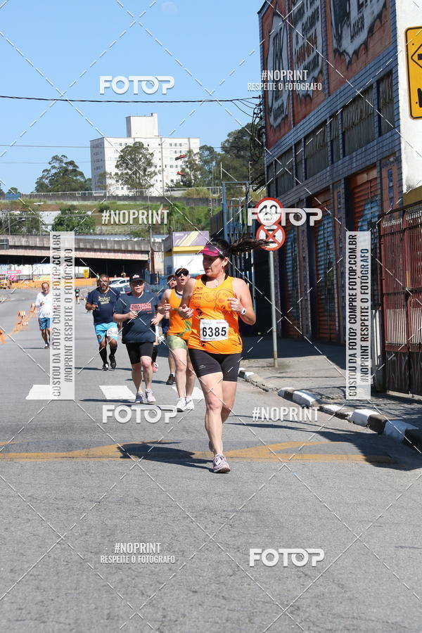 Buy your photos of the eventCorridas de Mau - Etapa Azul on Fotop