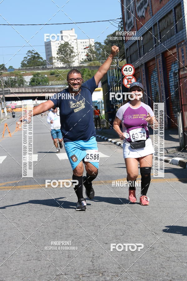 Buy your photos of the eventCorridas de Mau - Etapa Azul on Fotop