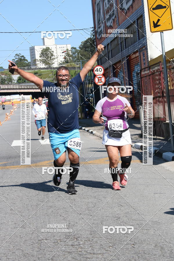 Buy your photos of the eventCorridas de Mau - Etapa Azul on Fotop