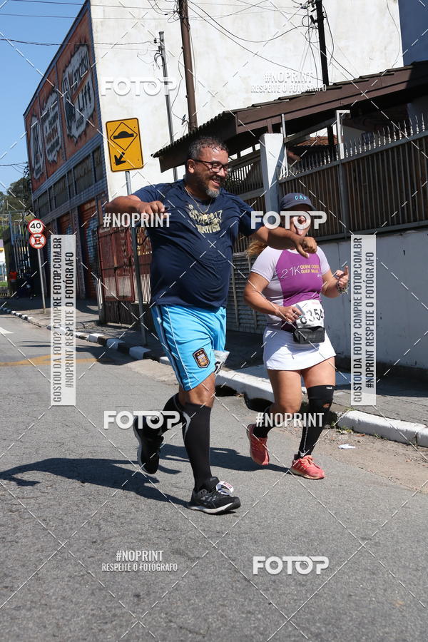 Buy your photos of the eventCorridas de Mau - Etapa Azul on Fotop