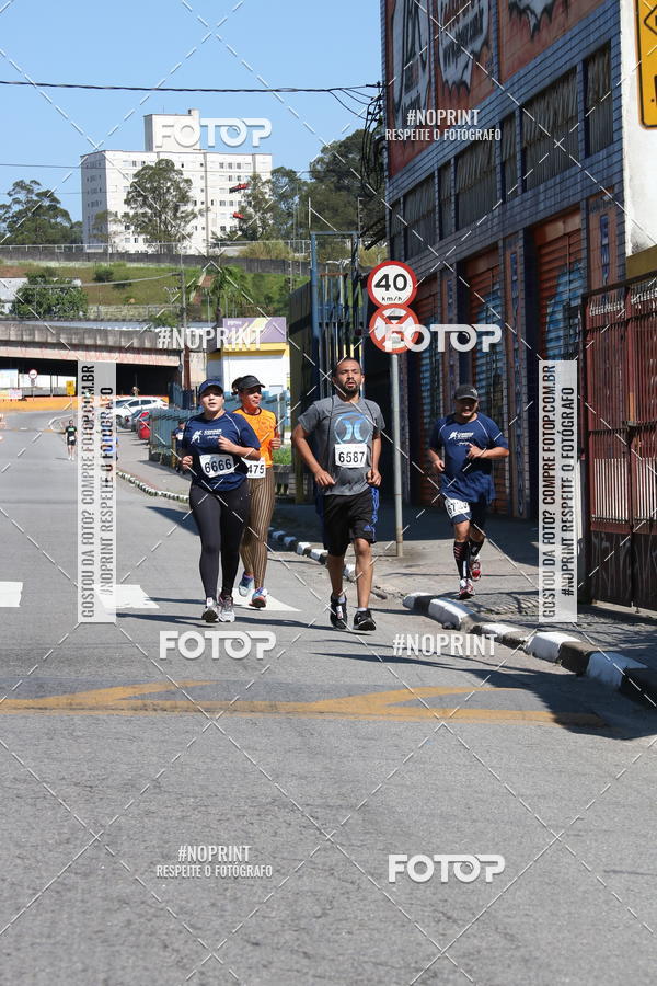 Buy your photos of the eventCorridas de Mau - Etapa Azul on Fotop