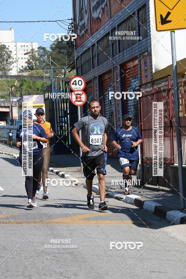 Buy your photos of the eventCorridas de Mau - Etapa Azul on Fotop