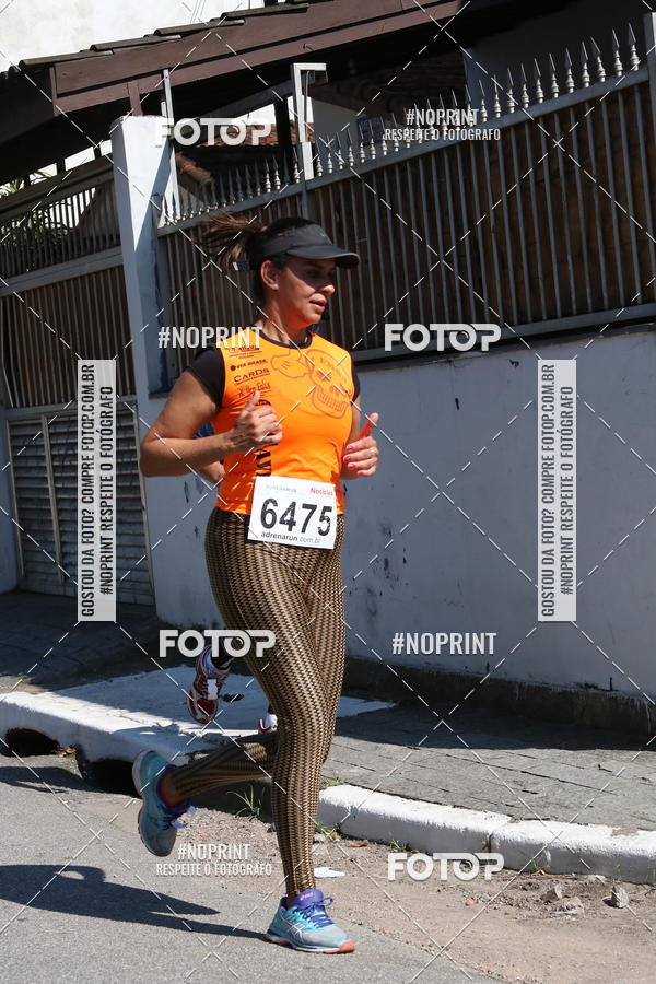 Buy your photos of the eventCorridas de Mau - Etapa Azul on Fotop