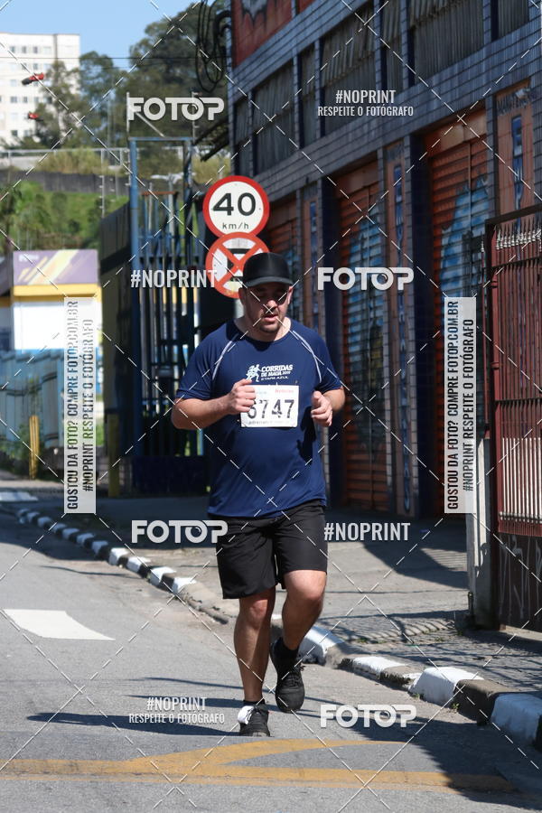Buy your photos of the eventCorridas de Mau - Etapa Azul on Fotop
