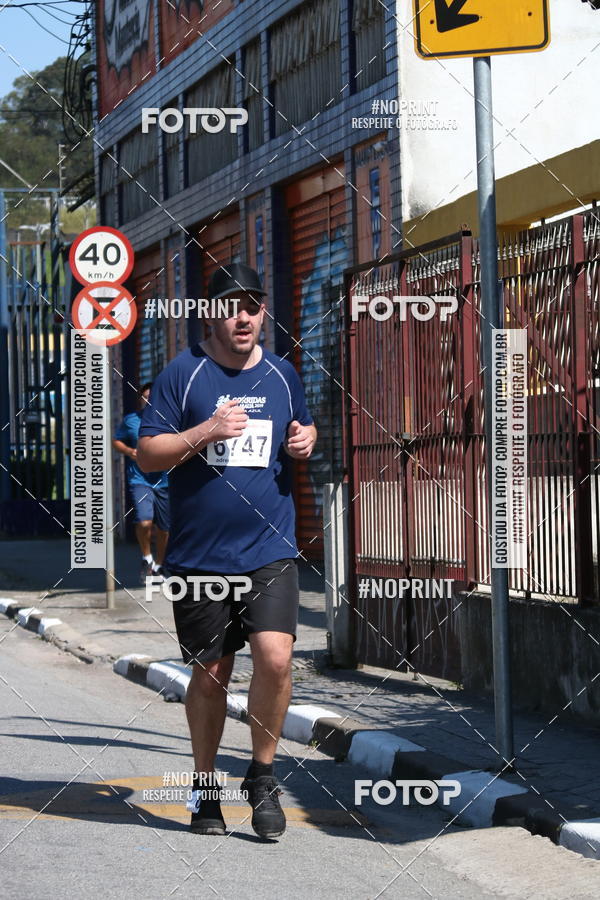 Buy your photos of the eventCorridas de Mau - Etapa Azul on Fotop