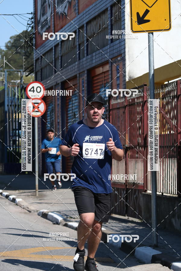 Buy your photos of the eventCorridas de Mau - Etapa Azul on Fotop