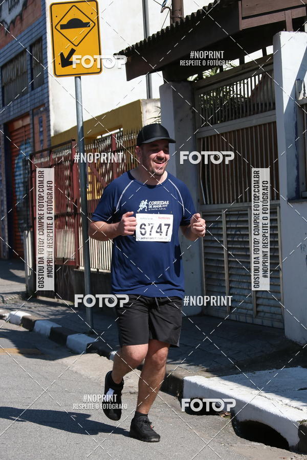 Buy your photos of the eventCorridas de Mau - Etapa Azul on Fotop