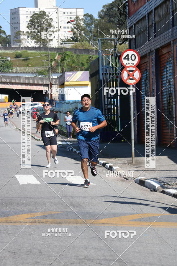 Buy your photos of the eventCorridas de Mau - Etapa Azul on Fotop