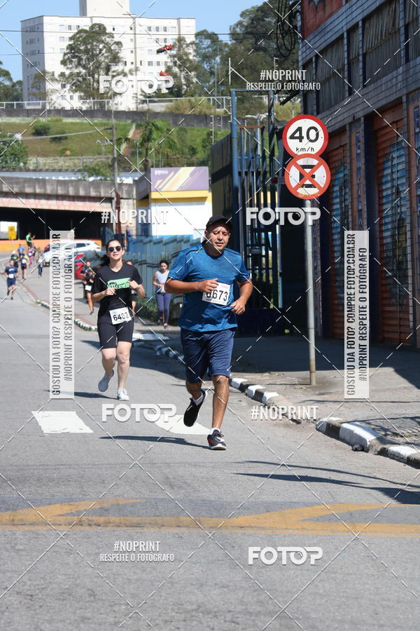 Buy your photos of the eventCorridas de Mau - Etapa Azul on Fotop