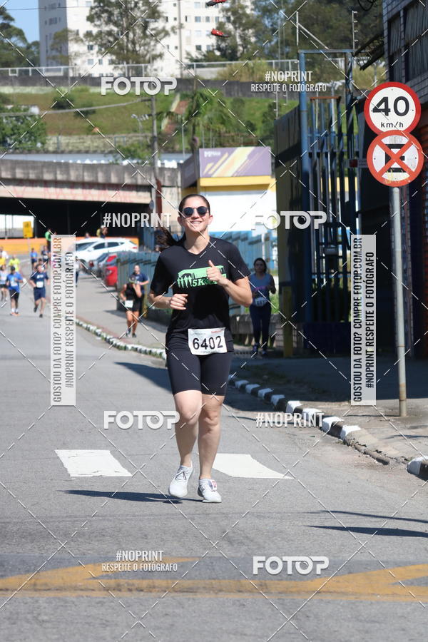 Buy your photos of the eventCorridas de Mau - Etapa Azul on Fotop