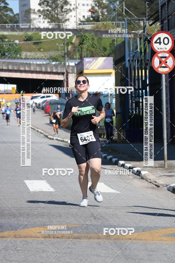 Buy your photos of the eventCorridas de Mau - Etapa Azul on Fotop