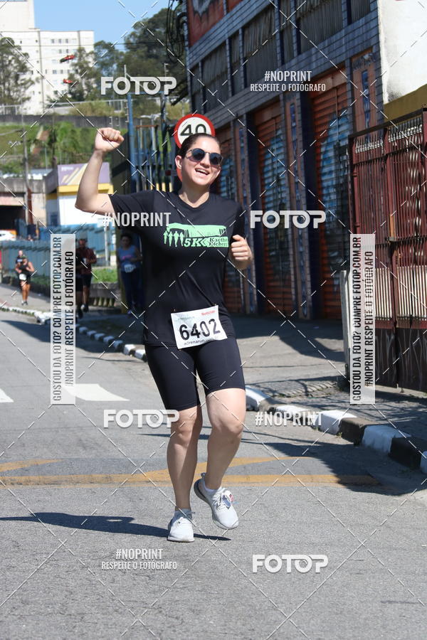 Buy your photos of the eventCorridas de Mau - Etapa Azul on Fotop