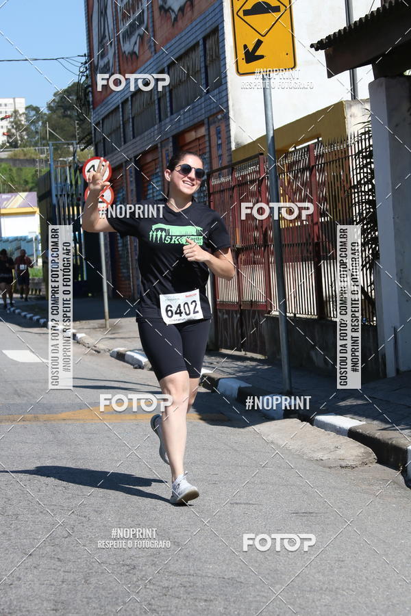 Buy your photos of the eventCorridas de Mau - Etapa Azul on Fotop