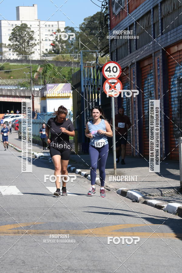 Buy your photos of the eventCorridas de Mau - Etapa Azul on Fotop
