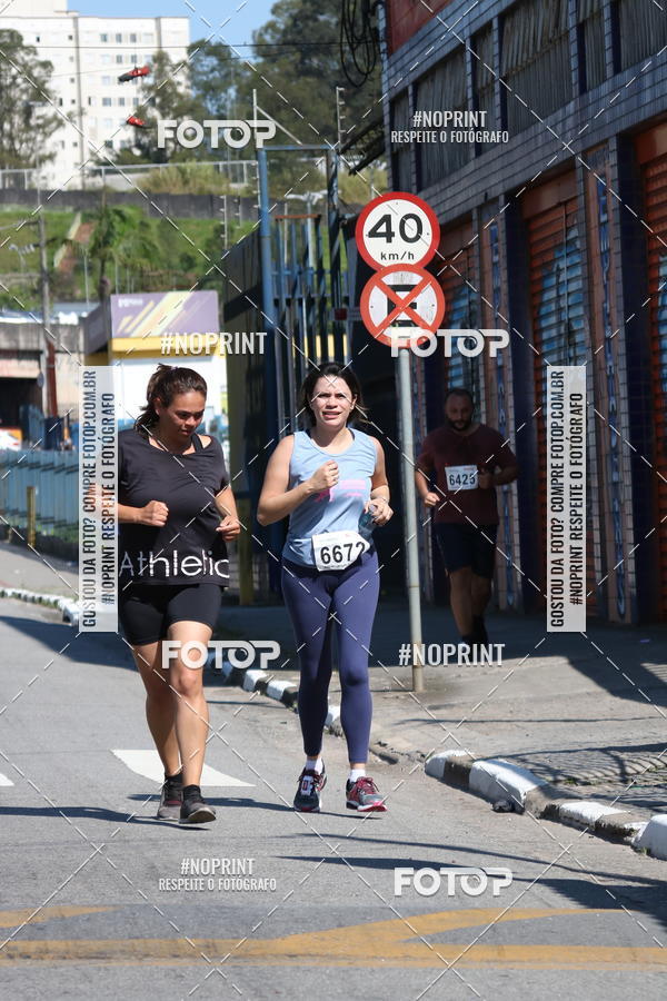 Buy your photos of the eventCorridas de Mau - Etapa Azul on Fotop