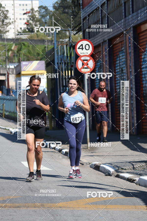 Buy your photos of the eventCorridas de Mau - Etapa Azul on Fotop
