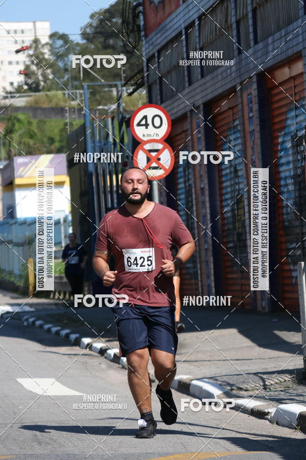 Buy your photos of the eventCorridas de Mau - Etapa Azul on Fotop