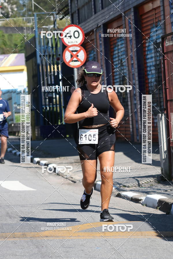 Buy your photos of the eventCorridas de Mau - Etapa Azul on Fotop