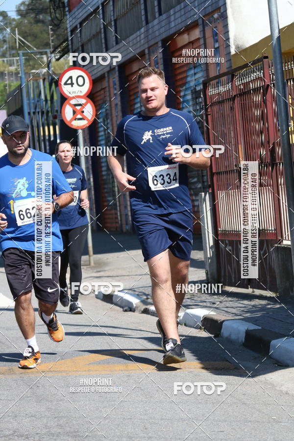 Buy your photos of the eventCorridas de Mau - Etapa Azul on Fotop