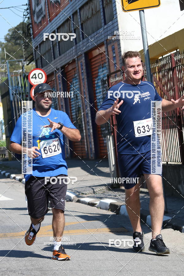 Buy your photos of the eventCorridas de Mau - Etapa Azul on Fotop