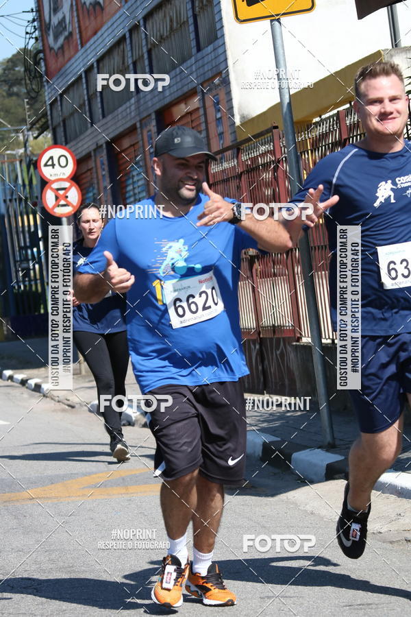 Buy your photos of the eventCorridas de Mau - Etapa Azul on Fotop