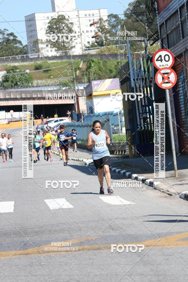 Buy your photos of the eventCorridas de Mau - Etapa Azul on Fotop