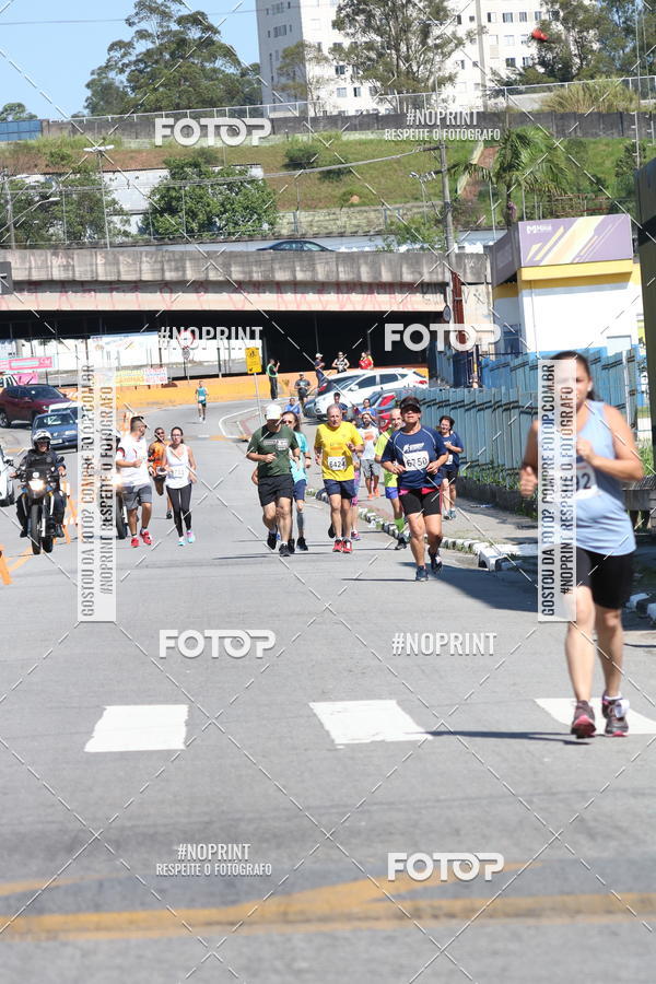 Buy your photos of the eventCorridas de Mau - Etapa Azul on Fotop