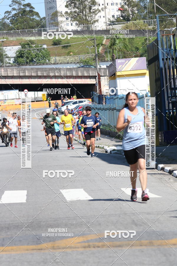 Buy your photos of the eventCorridas de Mau - Etapa Azul on Fotop