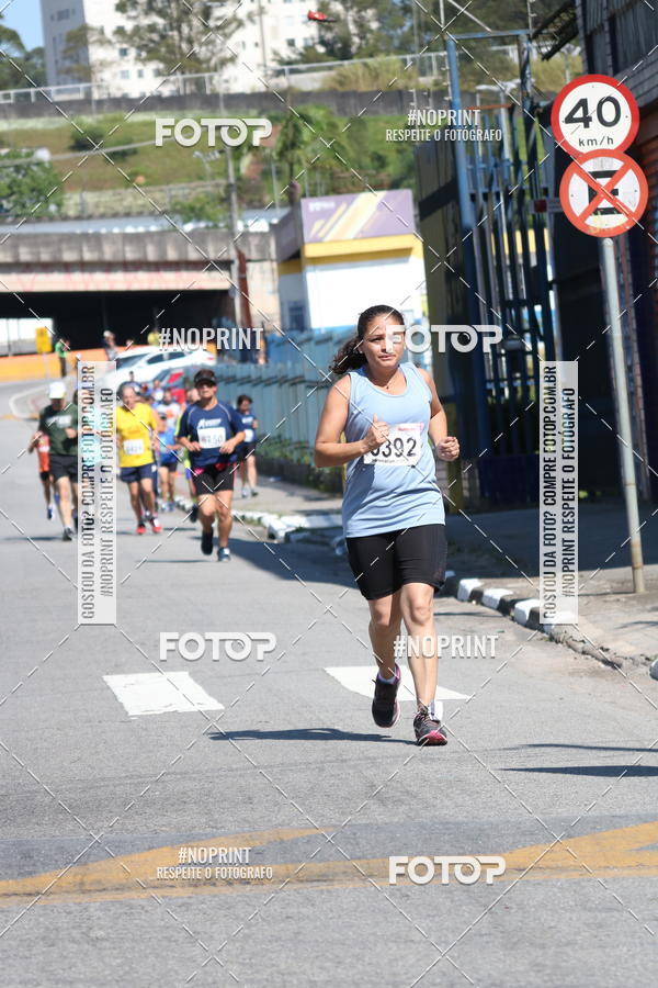 Buy your photos of the eventCorridas de Mau - Etapa Azul on Fotop