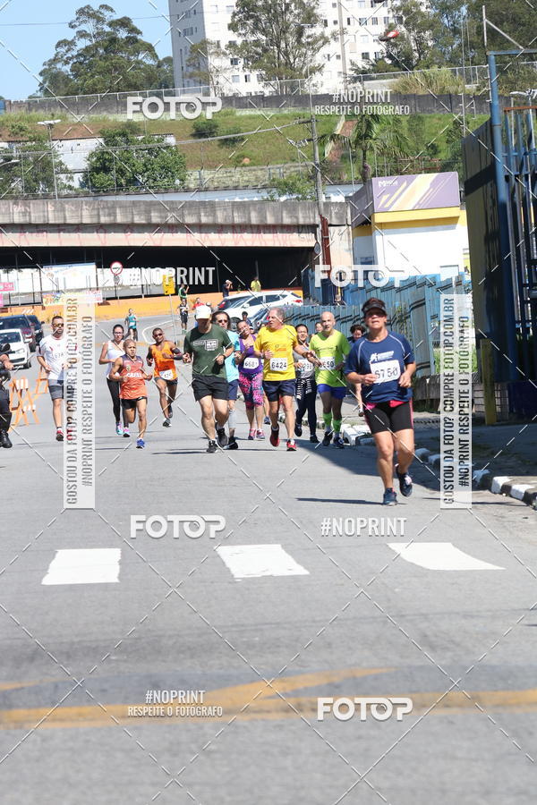 Buy your photos of the eventCorridas de Mau - Etapa Azul on Fotop