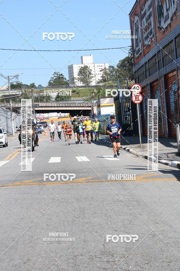 Buy your photos of the eventCorridas de Mau - Etapa Azul on Fotop