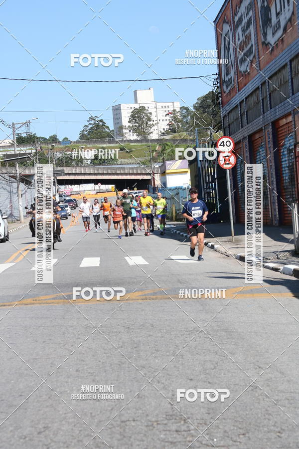 Buy your photos of the eventCorridas de Mau - Etapa Azul on Fotop