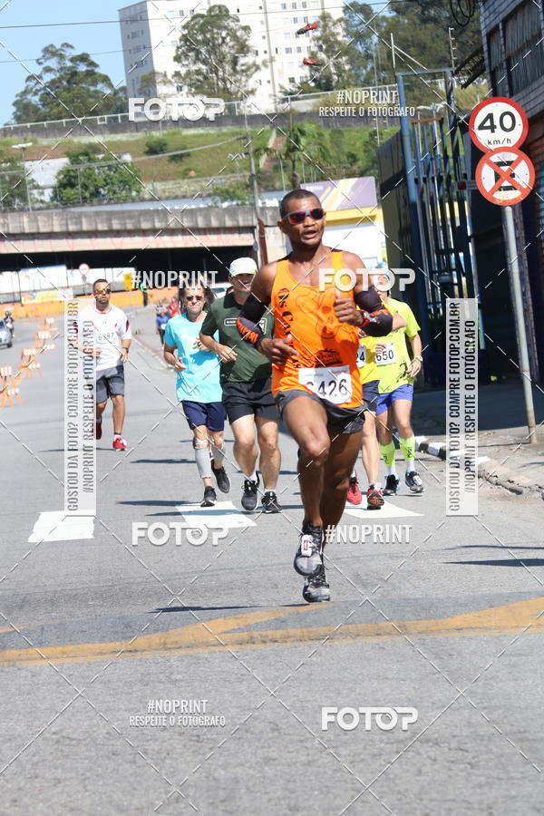 Buy your photos of the eventCorridas de Mau - Etapa Azul on Fotop