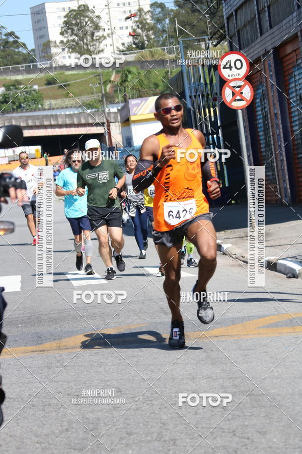 Buy your photos of the eventCorridas de Mau - Etapa Azul on Fotop