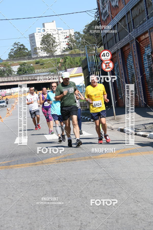 Buy your photos of the eventCorridas de Mau - Etapa Azul on Fotop