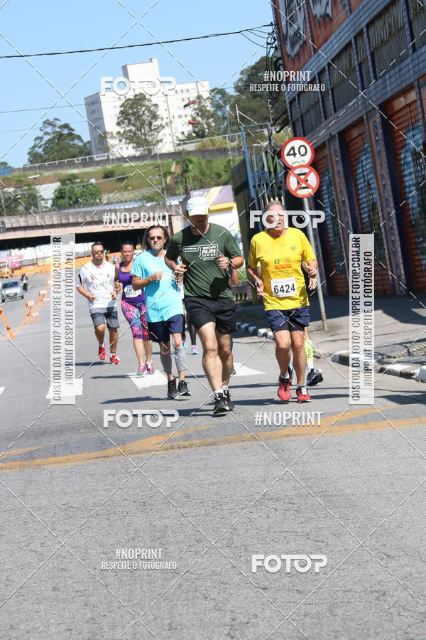 Buy your photos of the eventCorridas de Mau - Etapa Azul on Fotop