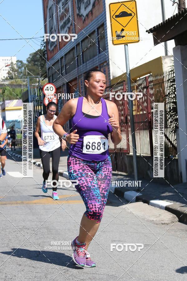 Buy your photos of the eventCorridas de Mau - Etapa Azul on Fotop