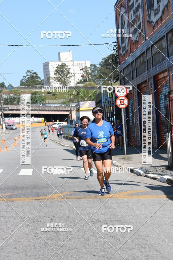 Buy your photos of the eventCorridas de Mau - Etapa Azul on Fotop