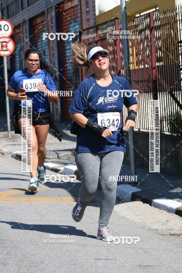 Compra tus fotos del eventoCorridas de Mau - Etapa Azul En Fotop