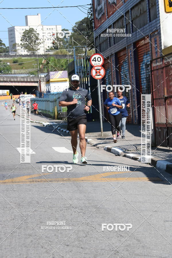 Compra tus fotos del eventoCorridas de Mau - Etapa Azul En Fotop