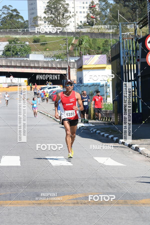 Compra tus fotos del eventoCorridas de Mau - Etapa Azul En Fotop