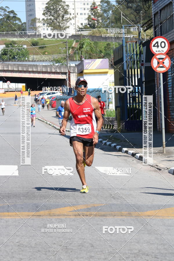 Compra tus fotos del eventoCorridas de Mau - Etapa Azul En Fotop