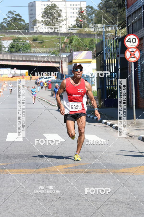 Compra tus fotos del eventoCorridas de Mau - Etapa Azul En Fotop