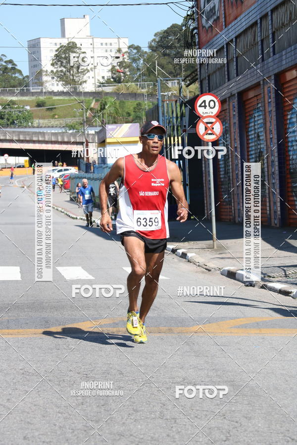 Compra tus fotos del eventoCorridas de Mau - Etapa Azul En Fotop