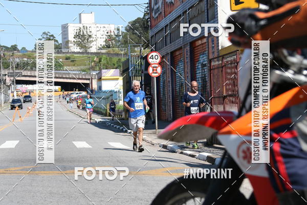 Compra tus fotos del eventoCorridas de Mau - Etapa Azul En Fotop