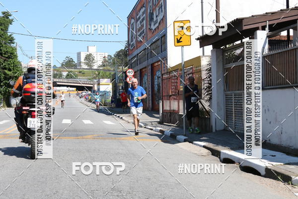 Compra tus fotos del eventoCorridas de Mau - Etapa Azul En Fotop